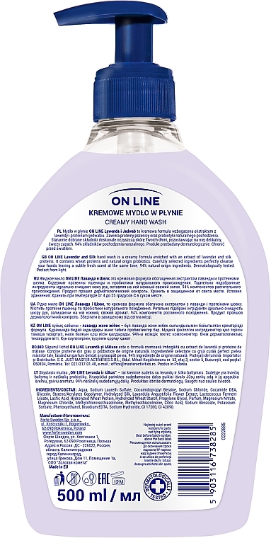 Kremowe mydło w płynie Lawenda i jedwab - On Line Lavender & Silk Creamy Hand Wash — Zdjęcie N2