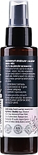 Naturalny dezodorant mineralny w sprayu Róża i kokos - Arganove Aluna Deodorant Spray — Zdjęcie N2