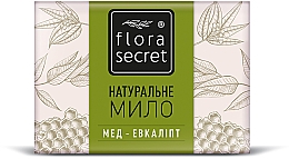 Kup Mydło kosmetyczne Nieziemska kąpiel - Flora Secret