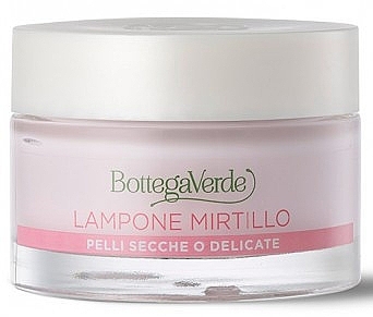 Krem do twarzy dla skóry suchej i wrażliwej - Bottega Verde Beauty Extracts Moisturizing Protecting Rich Cream — Zdjęcie N1