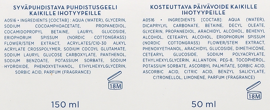 Zestaw podarunkowy - Lumene Klassikko Gift Box (f/gel 150 ml + f/cr 50 ml) — Zdjęcie N3