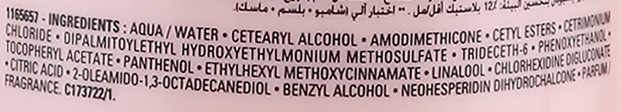 Odżywka przedłużająca trwałość koloru - L'Oreal Professionnel Vitamino Color AOX Conditioner — Zdjęcie N4