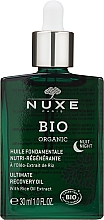 Olejek do twarzy na noc - Nuxe Bio Organic Ultimate Night Recovery Oil — Zdjęcie N1