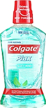 Płyn do płukania jamy ustnej - Colgate Plax Soft Mint — Zdjęcie N1