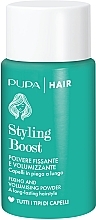 Puder do utrwalenia i zwiększenia objętości włosów - Pupa Styling Boost Fixing and Volumising Powder — Zdjęcie N1