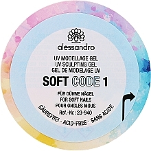 Żel do paznokci - Alessandro International Soft Code Gel 1 — Zdjęcie N2