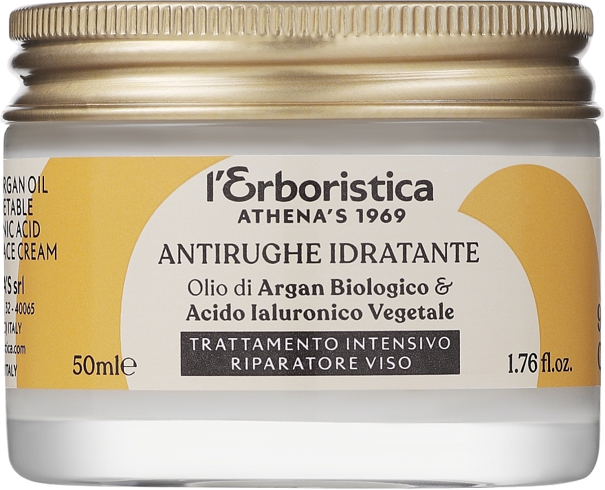 Krem do twarzy z olejkiem arganowym i kwasem hialuronowym - Athena's Erboristica Face Cream With Argan Oil And Hyaluronic Acid