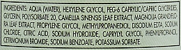 Płyn micelarny 3w1 Zielona herbata i magnolia - Clinians Hydra Plus Acqua Micellare — Zdjęcie N3