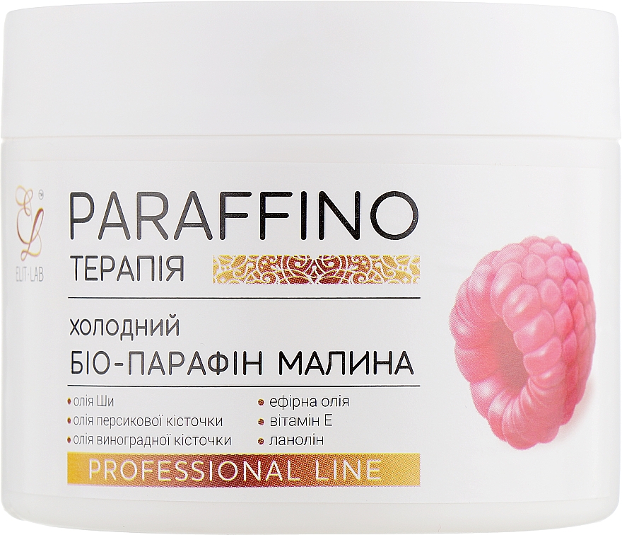 Zimna bio-parafina Malina - Elit-Lab — Zdjęcie N3