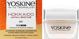 Krem przeciwzmarszczkowy - Yoskine Hokkaido Japan-Enzyme Japanese Wrinkle Eraser Super Cream 45+ — Zdjęcie N2