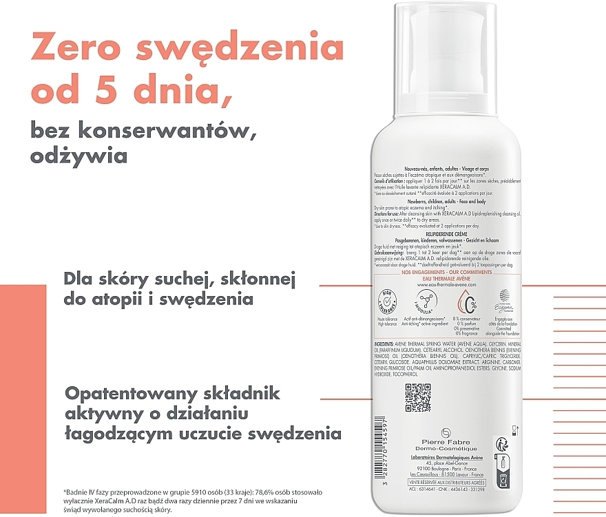 Nawilżający balsam przywracający równowagę hydrolipidową skóry - Avene XeraCalm A.D Lipid-Replenishing Balm — Zdjęcie N4