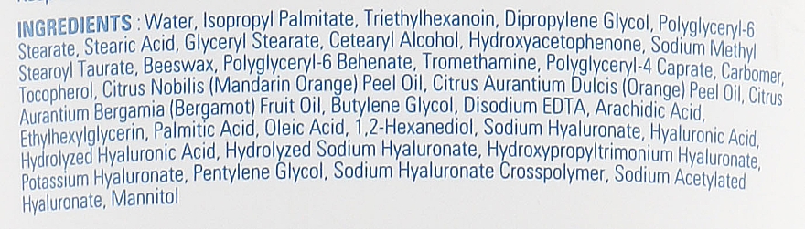 Oczyszczający krem do twarzy z kwasem hialuronowym - Missha Super Aqua Ultra Hyalron Cleansing Cream — Zdjęcie N3
