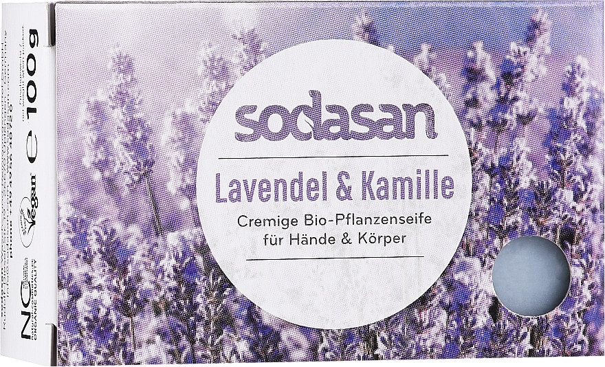 Kremowe mydło kosmetyczne Lawenda - Sodasan Cream Lavender Soap — Zdjęcie N1