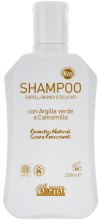 Szampon do włosów blond - Argital Shampoo For Blonde Hair — Zdjęcie N2