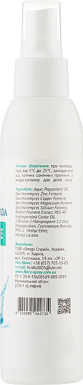 Woda termalna w sprayu - Flori Spray Natural Ice — Zdjęcie N2