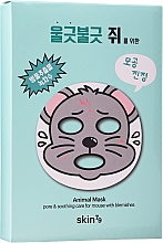 Maska w płachcie oczyszczająca pory - Skin79 Animal Mask Pore & Soothing Care For Blushing Mouse — Zdjęcie N3