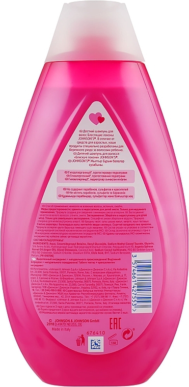 Nabłyszczający szampon do włosów dla dzieci - Johnson’s® Baby Shiny Drops Shampoo — Zdjęcie N5