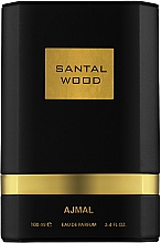 Ajmal Santal Wood - Woda perfumowana — Zdjęcie N2
