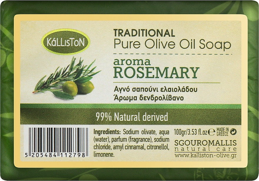 Tradycyjne mydło oliwkowe z rozmarynem - Kalliston Traditional Pure Olive Oil Soap With Aroma Rosemary