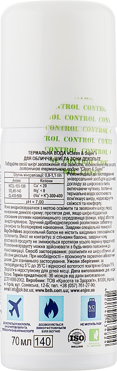 Woda termalna - Clean & Sujee Thermal Water SPA Treatment — Zdjęcie N2