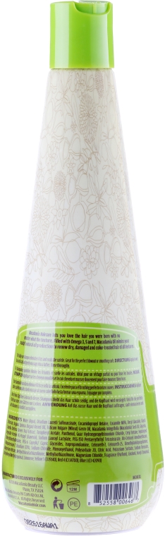 Szampon wygładzający do włosów - Macadamia Natural Oil Smoothing Shampoo — Zdjęcie N2