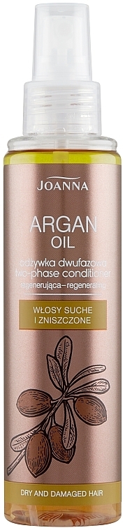 Dwufazowa odżywka z olejem arganowym do włosów suchych i zniszczonych - Joanna Argan Oil — Zdjęcie N1