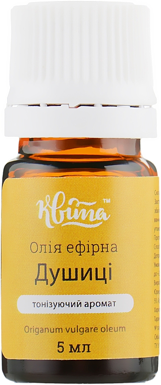 Olejek eteryczny Oregano - Kvita — Zdjęcie N2