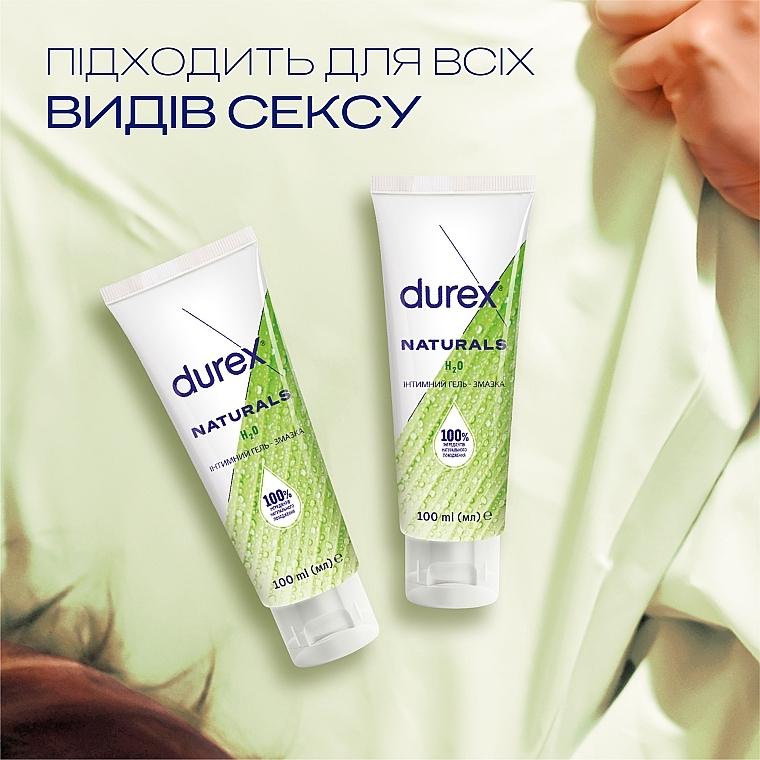 Żel intymny - Durex Naturals Pure — Zdjęcie N5