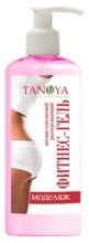 Kup Antycellulitowy rozgrzewający żel do ciała - Tanoya Fitness Gel