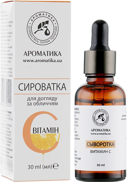 Serum kosmetyczne z witaminą C - Aromatika — Zdjęcie N4