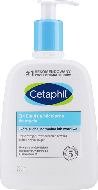 Emulsja micelarna do twarzy i ciała - Cetaphil Gentle Skin Cleanser High Tolerance — Zdjęcie N3
