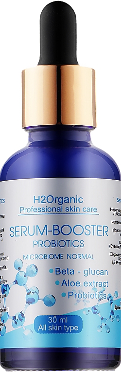 Serum wzmacniające - H2Organic Serum Booster Probiotics Microbiome Normal — Zdjęcie N1