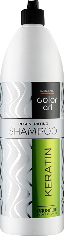 Keratynowy szampon do włosów - Prosalon Basic Care Color Art Regenerating Shampoo Keratin — Zdjęcie N1