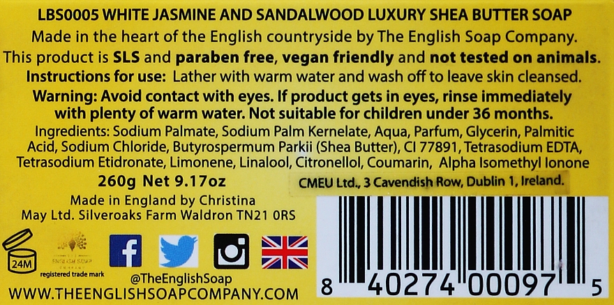 Mydło w kostce Biały jaśmin i drzewo sandałowe - The English Soap Company White Jasmine and Sandalwood Gift Soap — Zdjęcie N2