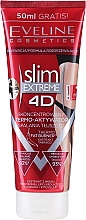Skoncentrowany termo-aktywator spalania tłuszczu - Eveline Cosmetics Slim Extreme 4D — Zdjęcie N1