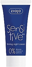 Ujędrniający krem do twarzy na noc - Ziaja Sensitive Firming Night Cream — Zdjęcie N1