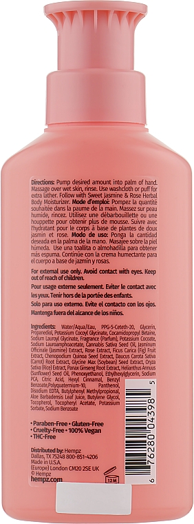 Żel pod prysznic Słodki jaśmin i róża - Hempz Sweet Jasmine & Rose Body Wash — Zdjęcie N2