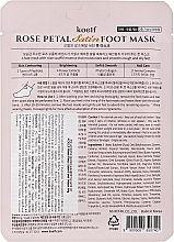 Rozjaśniająca maska ujędrniająca do stóp - Petitfee & Koelf Rose Petal Satin Foot Mask — Zdjęcie N2