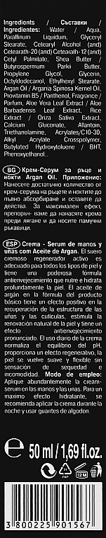 Krem-serum do rąk i paznokci - Revuele Argan Oil Cream Serum — Zdjęcie N3