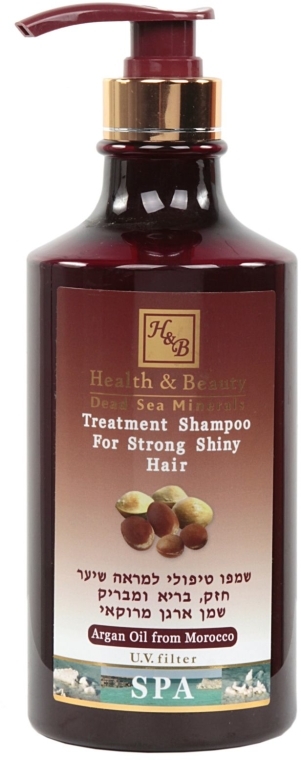 Szampon dla zdrowych i lśniących włosów z olejem arganowym - Health And Beauty Argan Treatment Shampoo for Strong Shiny Hair — Zdjęcie N3