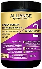 Rewitalizująca maska do włosów - Alliance Professional Argan Expert — Zdjęcie N2