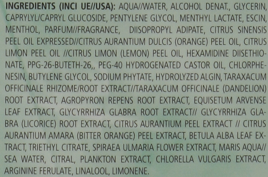 Balsam do ciała - Guam Refill Liquid For Bands — Zdjęcie N3