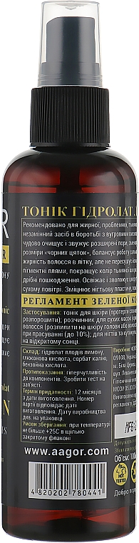 Hydrolat cytrynowy do twarzy i ciała - Agor Summer Time Skin And Hair Tonic — Zdjęcie N4