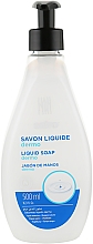 Kup Mydło w płynie Dermatologiczne - Sairo Dermo Liquid Soap