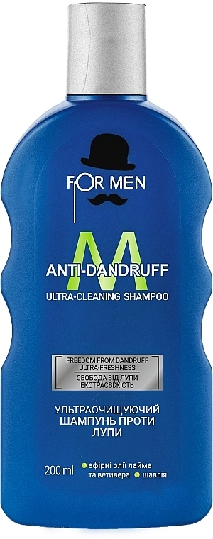 Orzeźwiający szampon przeciwłupieżowy - For Men Anti-Dandruff Shampoo — Zdjęcie N1