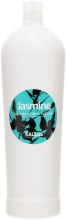 Jaśminowa odżywka do włosów suchych i zniszczonych - Kallos Cosmetics Jasmine Nourishing Hair Conditioner — Zdjęcie N1