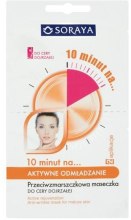 Kup Przeciwzmarszczkowa maseczka do cery dojrzałej - Soraya Anti-wrimkle Mask for Mature Skin