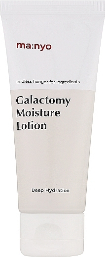 Balsam nawilżający - Manyo Galactomy Moisture Lotion — Zdjęcie N1