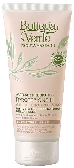 Żel do mycia - Bottega Verde Avena & Prebiotic Face Cleansing Gel — Zdjęcie N1