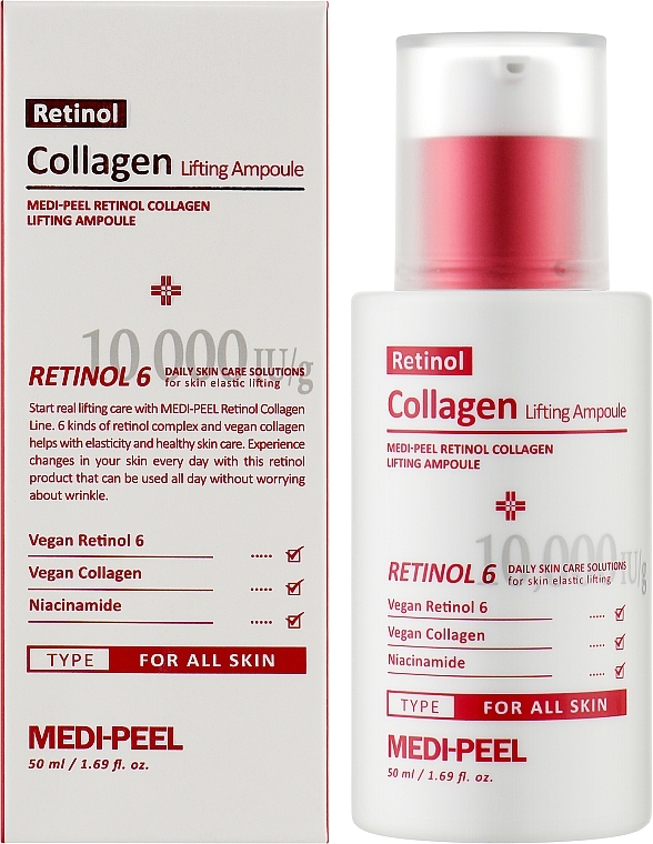 Ampułka liftingująca do twarzy z retinolem i kolagenem - MEDIPEEL Retinol Collagen Lifting Ampoule — Zdjęcie N2